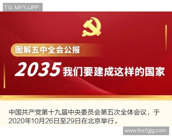 重磅专题：V5的运营革新